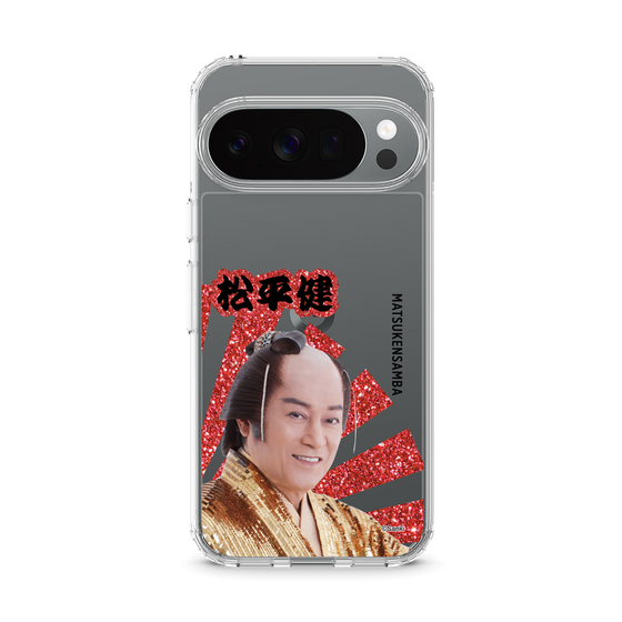 スリムプロテクションケース［ 松平 健 -松平 健 ］