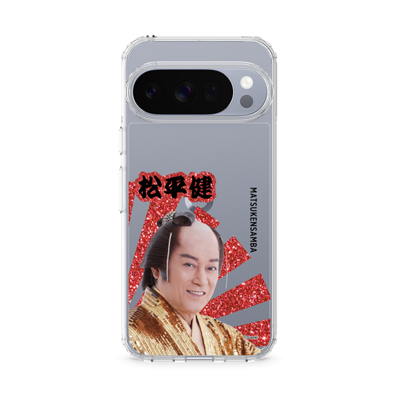 スリムプロテクションケース［ 松平 健 -松平 健 ］