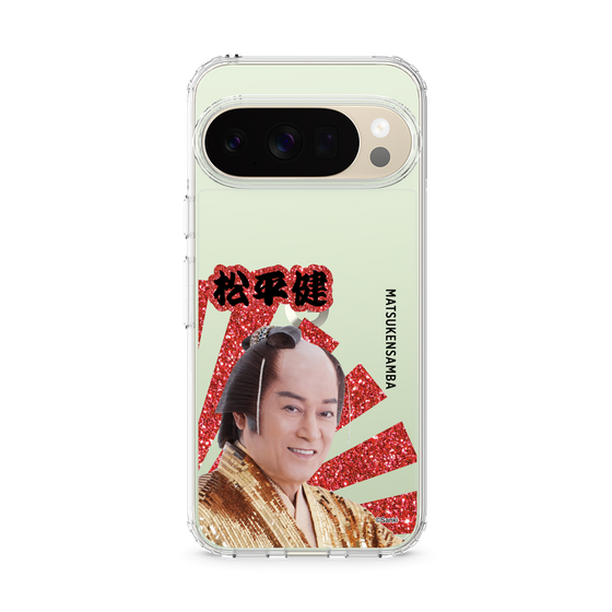 スリムプロテクションケース［ 松平 健 -松平 健 ］