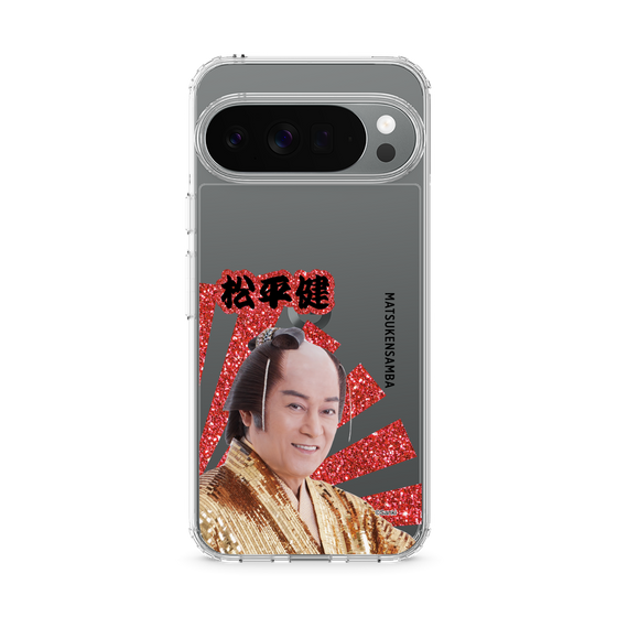 スリムプロテクションケース［ 松平 健 -松平 健 ］