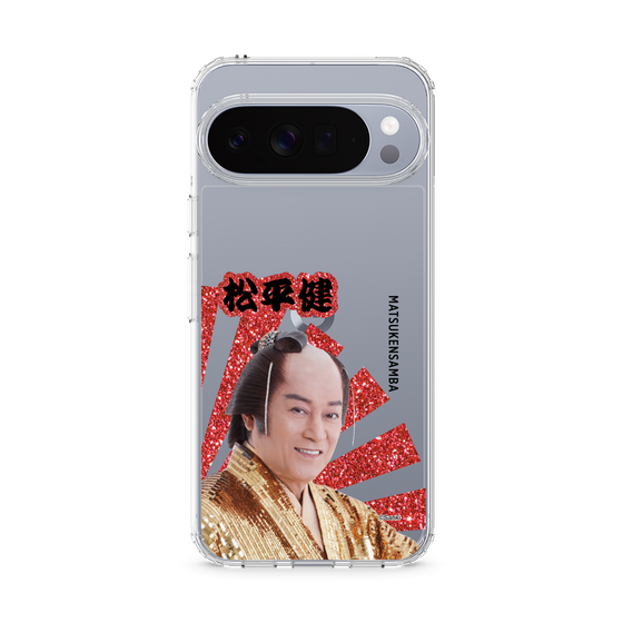 スリムプロテクションケース［ 松平 健 -松平 健 ］
