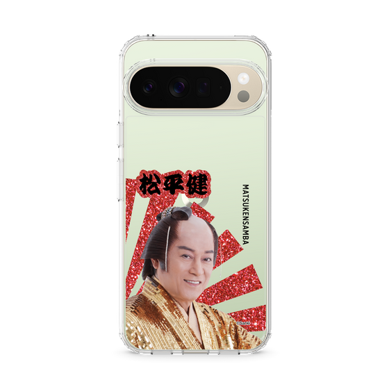 スリムプロテクションケース［ 松平 健 -松平 健 ］