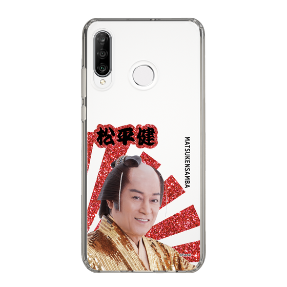 スリムプロテクションケース［ 松平 健 -松平 健 ］