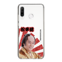 スリムプロテクションケース［ 松平 健 -松平 健 ］
