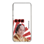 スリムプロテクションケース［ 松平 健 -松平 健 ］