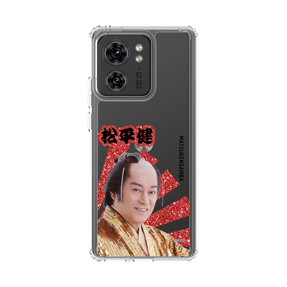 スリムプロテクションケース［ 松平 健 -松平 健 ］