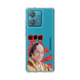 スリムプロテクションケース［ 松平 健 -松平 健 ］