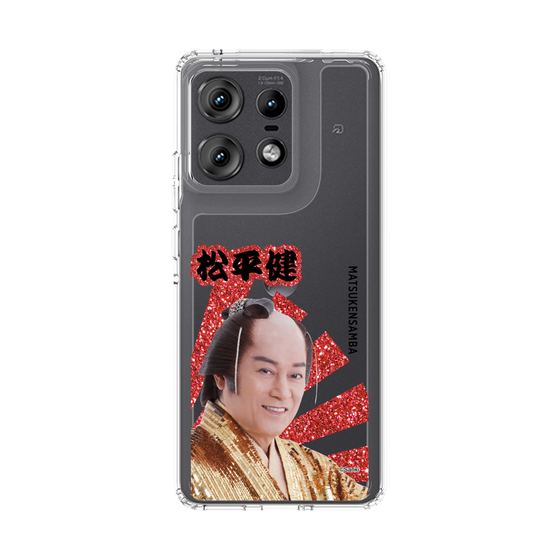スリムプロテクションケース［ 松平 健 -松平 健 ］