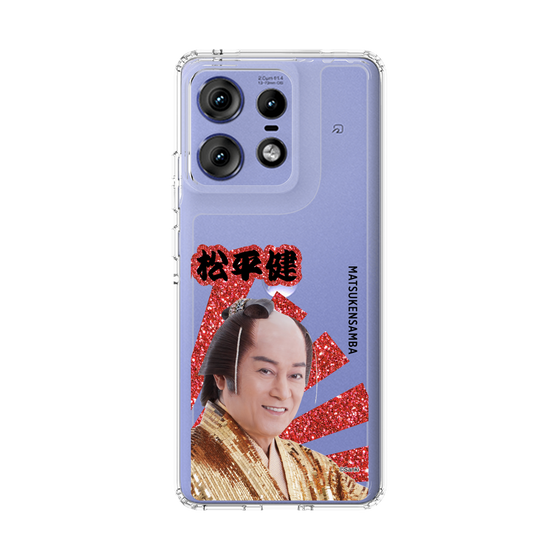 スリムプロテクションケース［ 松平 健 -松平 健 ］