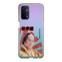 スリムプロテクションケース［ 松平 健 -松平 健 ］