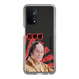 スリムプロテクションケース［ 松平 健 -松平 健 ］