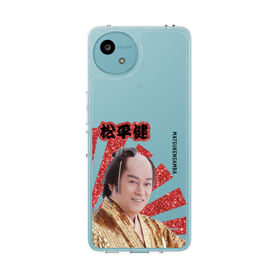 スリムプロテクションケース［ 松平 健 -松平 健 ］