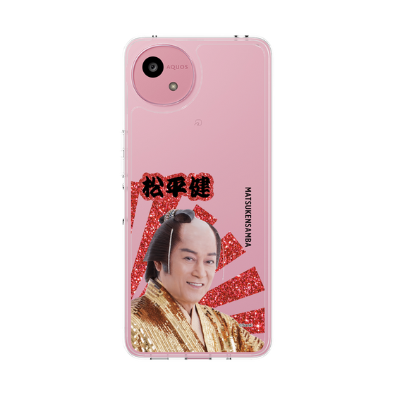 スリムプロテクションケース［ 松平 健 -松平 健 ］