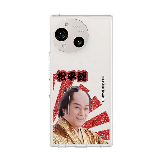 スリムプロテクションケース［ 松平 健 -松平 健 ］