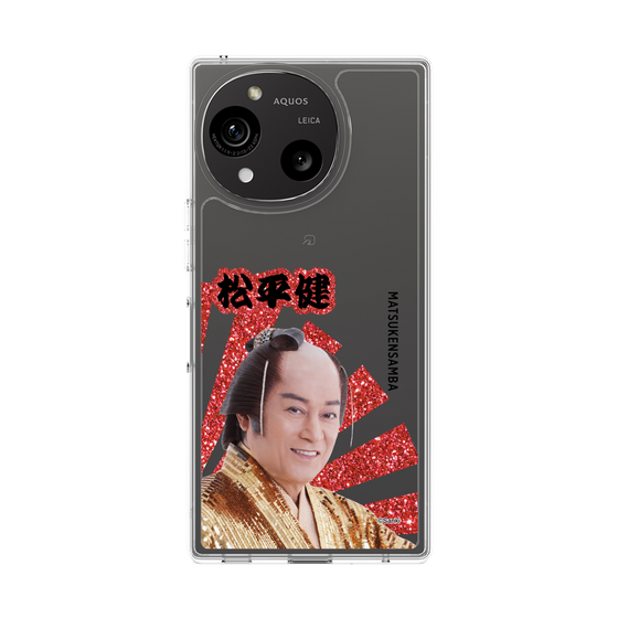 スリムプロテクションケース［ 松平 健 -松平 健 ］