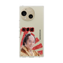 スリムプロテクションケース［ 松平 健 -松平 健 ］