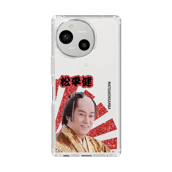 スリムプロテクションケース［ 松平 健 -松平 健 ］