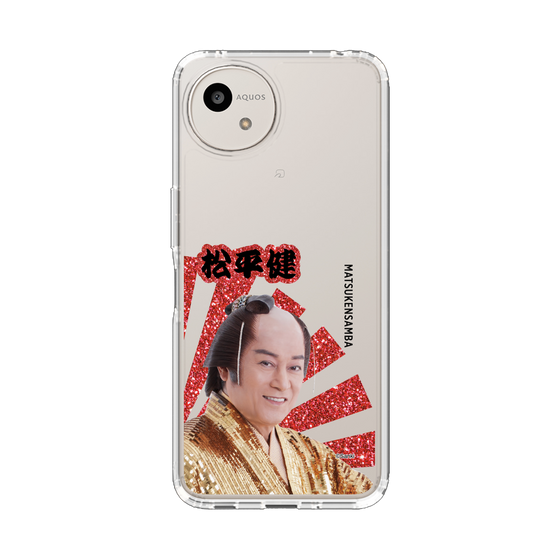 スリムプロテクションケース［ 松平 健 -松平 健 ］