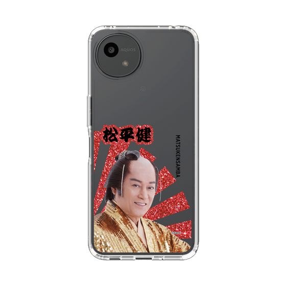 スリムプロテクションケース［ 松平 健 -松平 健 ］