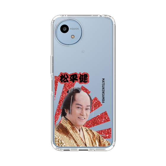 スリムプロテクションケース［ 松平 健 -松平 健 ］