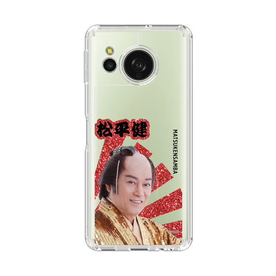 スリムプロテクションケース［ 松平 健 -松平 健 ］