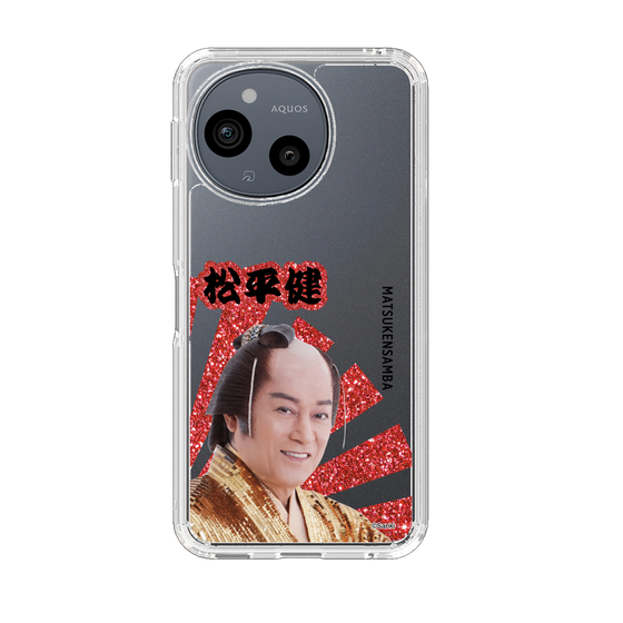 スリムプロテクションケース［ 松平 健 -松平 健 ］