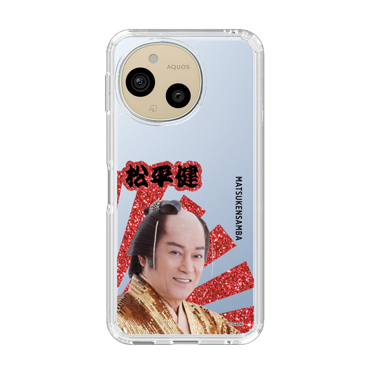 スリムプロテクションケース［ 松平 健 -松平 健 ］