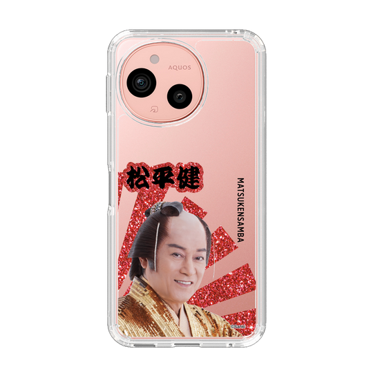 スリムプロテクションケース［ 松平 健 -松平 健 ］