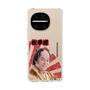 スリムプロテクションケース［ 松平 健 -松平 健 ］