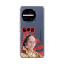 スリムプロテクションケース［ 松平 健 -松平 健 ］