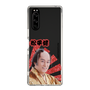 スリムプロテクションケース［ 松平 健 -松平 健 ］