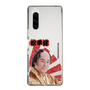 スリムプロテクションケース［ 松平 健 -松平 健 ］