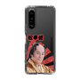 スリムプロテクションケース［ 松平 健 -松平 健 ］