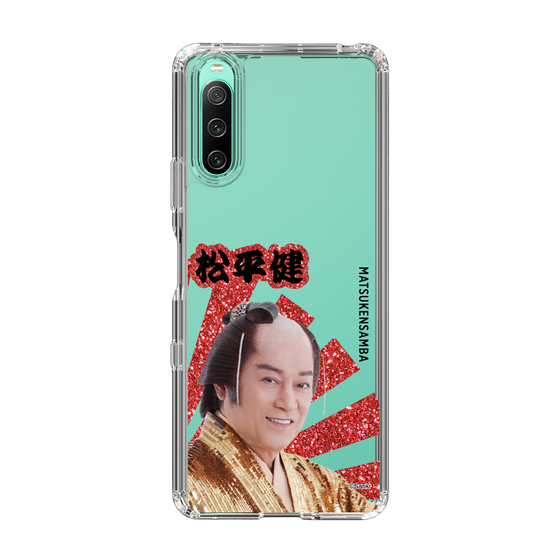 スリムプロテクションケース［ 松平 健 -松平 健 ］