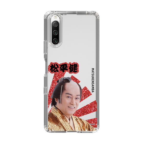 スリムプロテクションケース［ 松平 健 -松平 健 ］