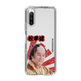 スリムプロテクションケース［ 松平 健 -松平 健 ］