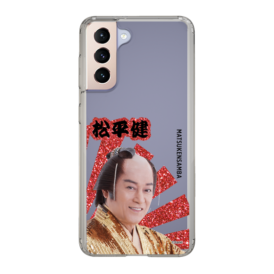スリムプロテクションケース［ 松平 健 -松平 健 ］