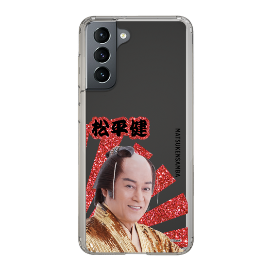 スリムプロテクションケース［ 松平 健 -松平 健 ］