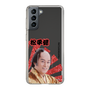 スリムプロテクションケース［ 松平 健 -松平 健 ］