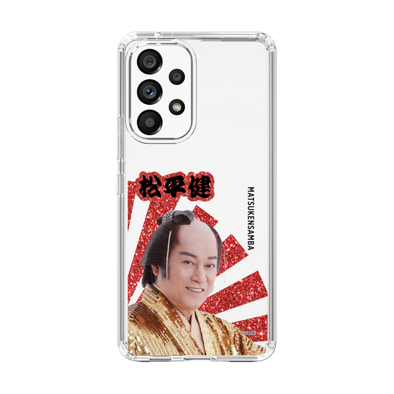 スリムプロテクションケース［ 松平 健 -松平 健 ］