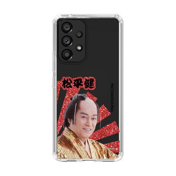 スリムプロテクションケース［ 松平 健 -松平 健 ］