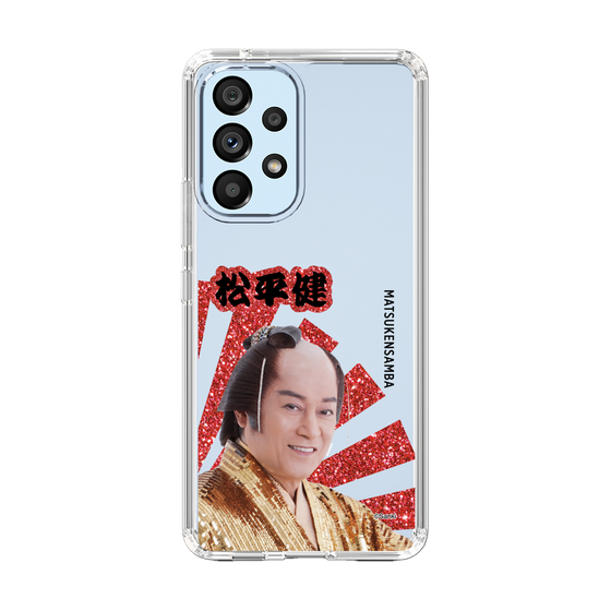 スリムプロテクションケース［ 松平 健 -松平 健 ］
