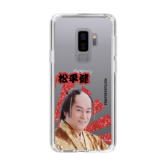 スリムプロテクションケース［ 松平 健 -松平 健 ］