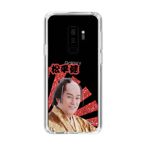 スリムプロテクションケース［ 松平 健 -松平 健 ］