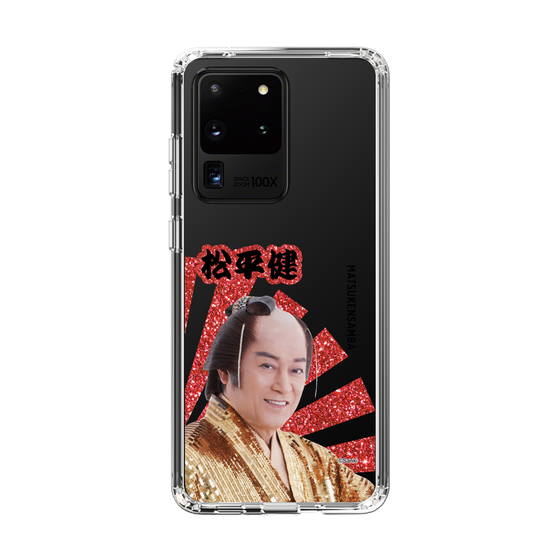 スリムプロテクションケース［ 松平 健 -松平 健 ］