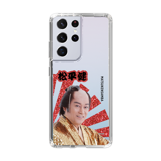 スリムプロテクションケース［ 松平 健 -松平 健 ］