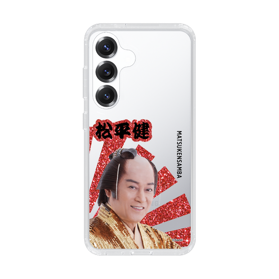 スリムプロテクションケース［ 松平 健 -松平 健 ］