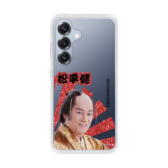 スリムプロテクションケース［ 松平 健 -松平 健 ］