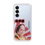 スリムプロテクションケース［ 松平 健 -松平 健 ］