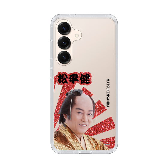 スリムプロテクションケース［ 松平 健 -松平 健 ］